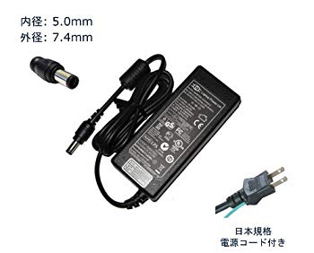【中古】HP 463955-001 384019-003 384021-001 用ノートPC用ACアダプター　互換アダプター　ノートパソコン用電源ケーブル　パソコンコード　充電器　パ tf8su2k