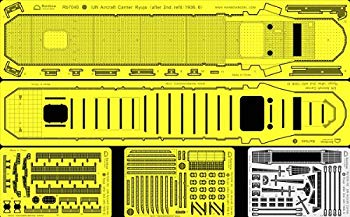 【中古】【非常に良い】1/700 空母龍驤（第二次改装時）ディティールセット i8my1cf