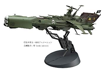 【中古】ハセガワ クリエイターワークスシリーズ 劇場版 銀河鉄道999 宇宙海賊戦艦 アルカディア 1/1500スケール プラモデル CW05 i8my1cf
