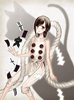 【中古】【非常に良い】「新世界より」 一 [Blu-ray] i8my1cf