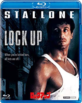 【中古】ロックアップ [Blu-ray] 9jupf8b