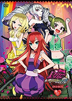 【中古】【非常に良い】プリティーリズム・レインボーライブ DVD BOX-2 9jupf8b