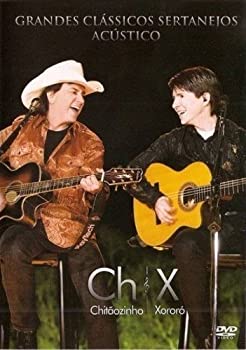 【中古】Grandes Classicos Sertanejos Acustico [DVD]