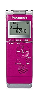 売れ筋 【即日発送】  【MCSJ0HVSGCM】 限定デザイン
