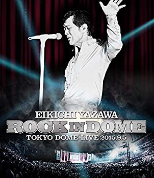 【中古】ROCK IN DOME [DVD] w17b8b5 6,599円