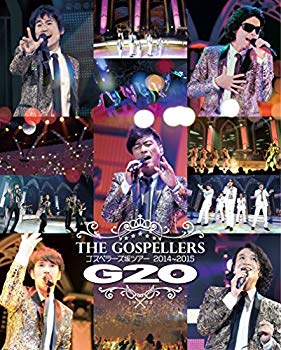 【中古】ゴスペラーズ坂ツアー2014~2015\