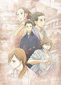 【中古】【非常に良い】「昭和元禄落語心中」Blu-ray(限定版)五|ドリエム店