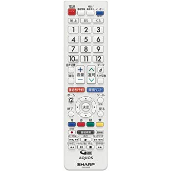 【中古】シャープ SHARP テレビリモコン 0106380526(ホワイト系)|ドリエム店