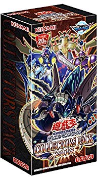 【中古】遊び戯れる王OCG デュエルモンスターズ COLLECTORS PACK 2018 BOX z2zed1b