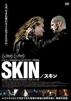 【中古】【非常に良い】SKIN/スキン [DVD]｜ドリエム店