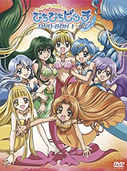 【中古】マーメイド メロディー ぴちぴちピッチピュア DVD-BOX Vol.1 o7r6kf1
