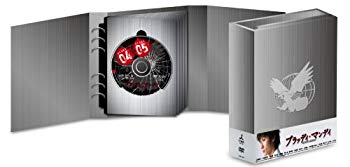 【中古】【非常に良い】ブラッディ・マンデイ DVD-BOX II 2mvetro