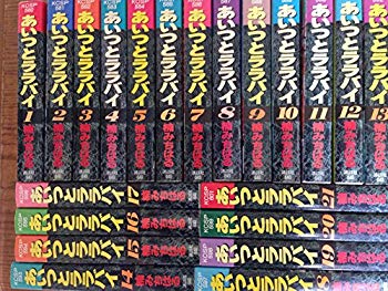楽天市場】【漫画全巻セット】【中古】あいつとララバイ［文庫版］ ＜1
