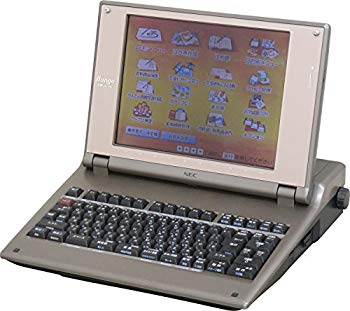 【中古】NEC ワープロ 文豪 JX-730 wgteh8f