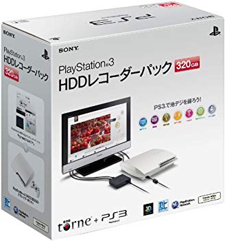 【中古】【非常に良い】PlayStation3 HDDレコーダーパック 320GB クラシック・ホワイト (CEJH-10016) 【メーカー生産終了】|ドリエム店