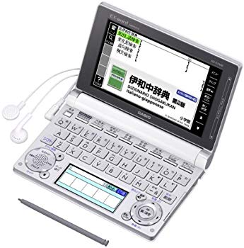 【中古】【非常に良い】カシオ 電子辞書 エクスワード イタリア語モデル XD-D7400 tf8su2k