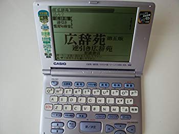 【中古】CASIO カシオ 電子辞書 XD-R5100 ジーニアス英和等・6辞書収録 tf8su2k
