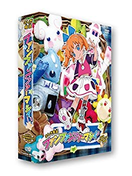 【中古】アニメ「ふしぎ魔法ファンファンファーマシィー」 DVDメモリアルパック|ドリエム店