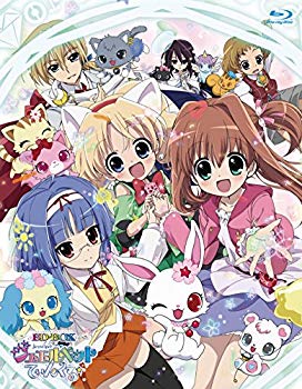 【中古】【非常に良い】ＴＶアニメ「ジュエルペット てぃんくる☆」BD-BOX～スタンダード・エディション～ [Blu-ray]｜ドリエム店