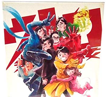 【中古】【Loppi・HMV限定】ウレロ☆無限大少女 DVD-BOX 2zzhgl6