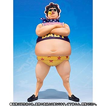 【中古】フィギュアーツZERO セニョール・ピンク 2zzhgl6