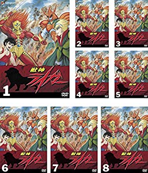 【中古】【非常に良い】獣神ライガー [レンタル落ち] 全8巻セット [マーケットプレイスDVDセット商品]｜ドリエム店