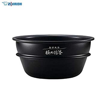 【中古】象印 翦断応力IH炊飯ジャー 限度炊き NP-WU10 なべ 内釜 替え用 内なべ 部分品 炊飯器 単品 取り替えっこ用 買い替え用 5.5合炊き B461 mxn26g8 家電-キッチン家電