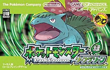 【中古】ポケットモンスター リーフグリーン|ドリエム店