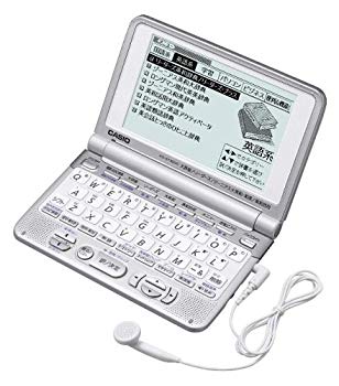 【中古】CASIO 電子辞書 Ex-word XD-ST9200 (24コンテンツ 英語充実系 6ヶ国語音声読み上げ&英語ネイティブ音声機能 バックライトつきスーパー高精細液晶|ドリエム店