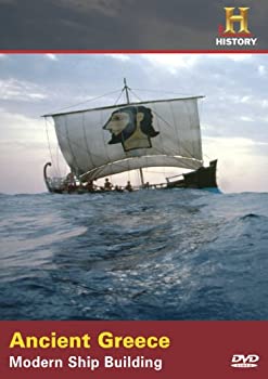 【中古】【非常に良い】Ancient Greece: Modern Ship Building [DVD]｜ドリエム店