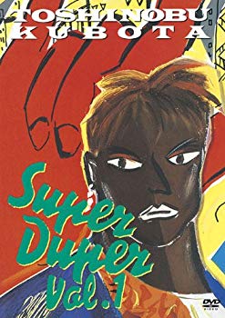 【中古】SUPER DUPER VOL.1 [DVD] wyw801m