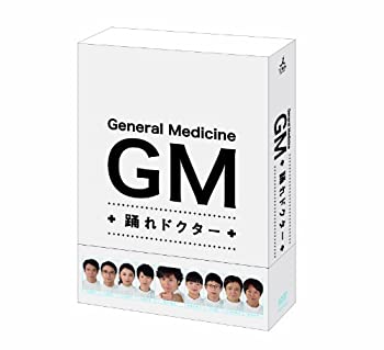 【中古】GM ~踊れドクター DVD-BOX