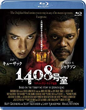 【中古】【非常に良い】1408号室 [Blu-ray]｜ドリエム店