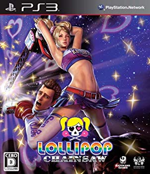 【中古】【人並み外れたに似つかわしい】LOLLIPOP CHAINSAW (押し並べて版) - なおなお書き3 tf8su2k