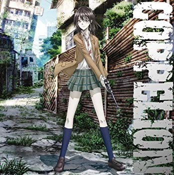 【中古】【非常に良い】COPPELION vol.1(DVD) rdzdsi3