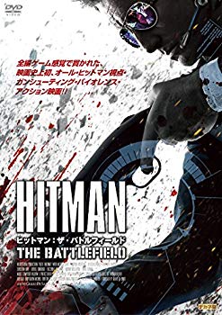 【中古】【非常に良い】ヒットマン:ザ・バトルフィールド [DVD] d2ldlup