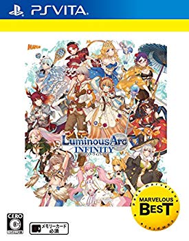 【中古】ルミナスアーク インフィニティ コンプリートパック - なおなお書き Vita ggw725x