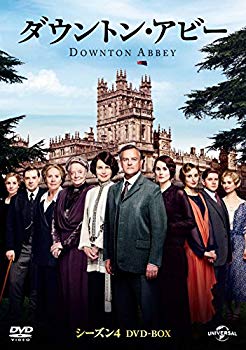 【中古】【非常に良い】ダウントン・アビー シーズン4 DVD-BOX｜ドリエム店