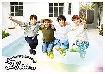 【中古】5th Anniversary Special Edition “D//ear…\\\