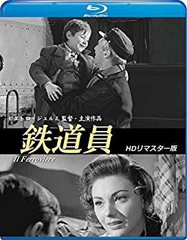 【中古】鉄道員 【ブルーレイ版】 [Blu-ray]｜ドリエム店