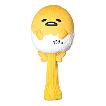 【中古】【人並み外れたに似つかわしい】ともし火(LITE) 上端覆いかぶせる H-361 上端覆いかぶせる ぐでたま  H-361 dwos6rj