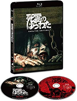 【中古】【非常に良い】死霊のはらわた(2013) アンレイテッド・エディション(2枚組) [Blu-ray] dwos6rj