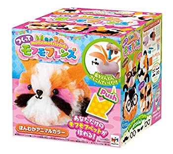 【中古】つくってモフモフレンズ ほんわかアニマルカラー mxn26g8