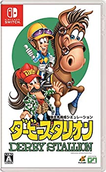 【中古】ダービースタリオン -Switch 8,318円