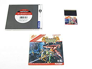 【中古】【非常に良い】ドラゴンセイバー 【PCエンジン】 cm3dmju