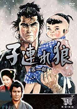 【中古】子連れ狼 第一部 1 (DVD3枚組) 3KO-1001｜ドリエム店