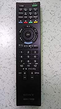 【中古】SONY ソニー純正テレビリモコン RM-JD020 i8my1cf