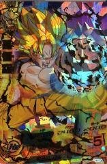 【中古】ドラゴンボールヒーローズ/第1弾/H1-32 孫悟空 かめはめ波 UR|ドリエム店