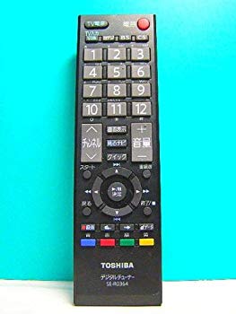 【中古】東芝 デジタルチューナーリモコン SE-R0364 9jupf8b