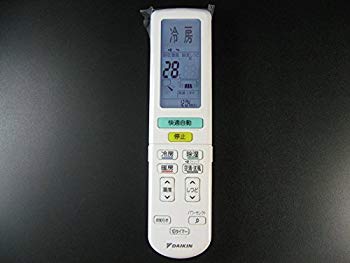 あす楽対応  【MYCJFFH7U8K】 限定デザイン